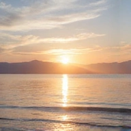 Általános Jólét termékek